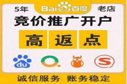 百度地图运营推广：一例到多例的转化
